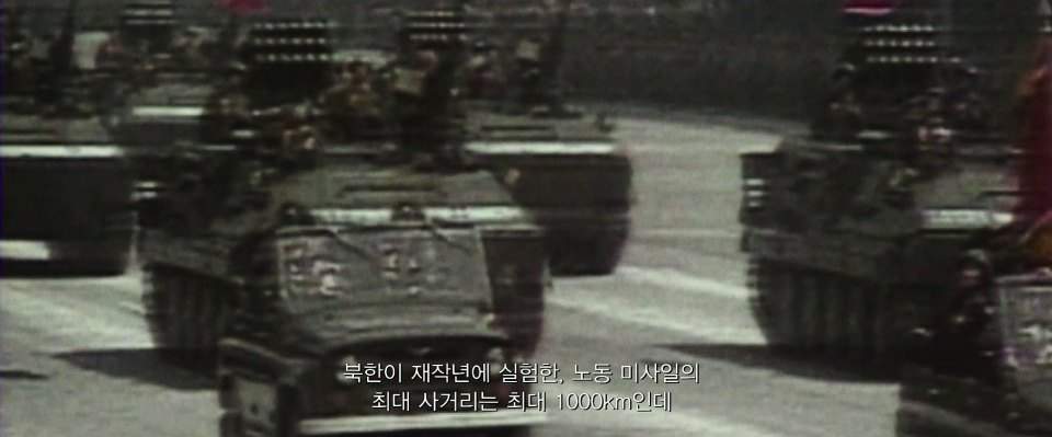 UAZ 469