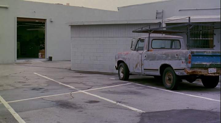 International Harvester unknown