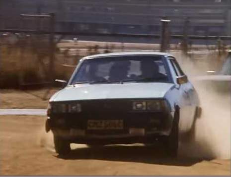 Mitsubishi Colt Galant