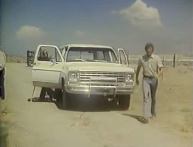 Chevrolet Suburban