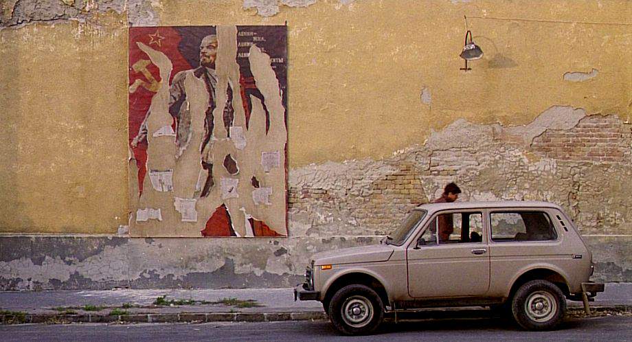 Lada Niva