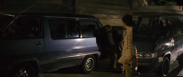 Toyota Van