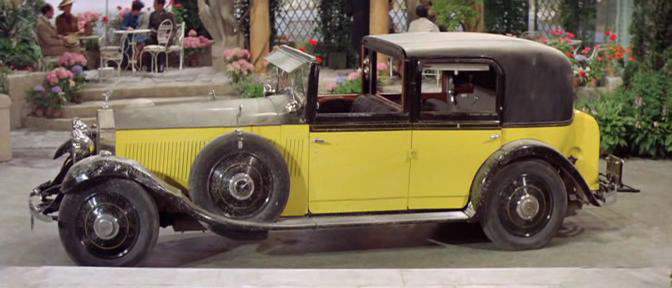Rolls-Royce Phantom II