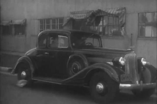 Pontiac Eight