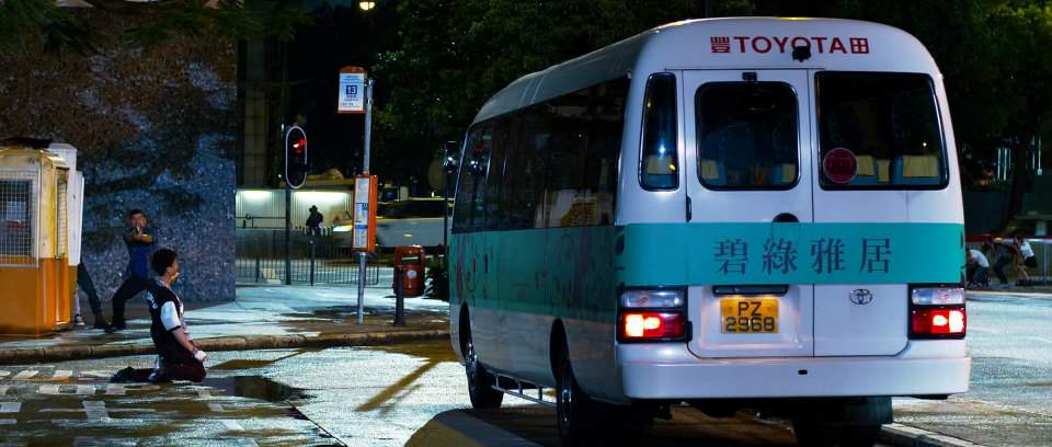 Toyota Coaster