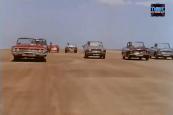 Standard Herald Convertible Phase II