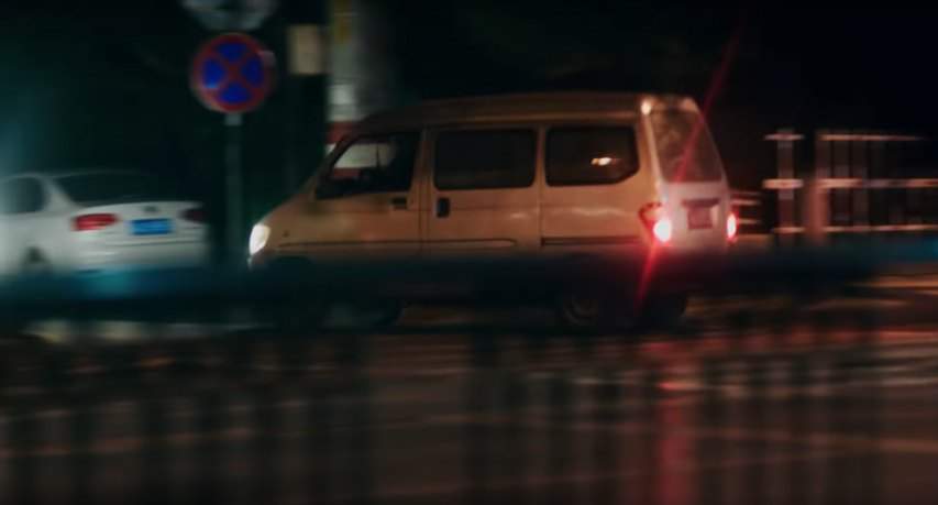Wuling Zhiguang