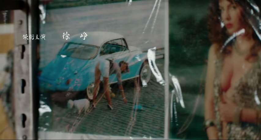 Auto Union 1000 S