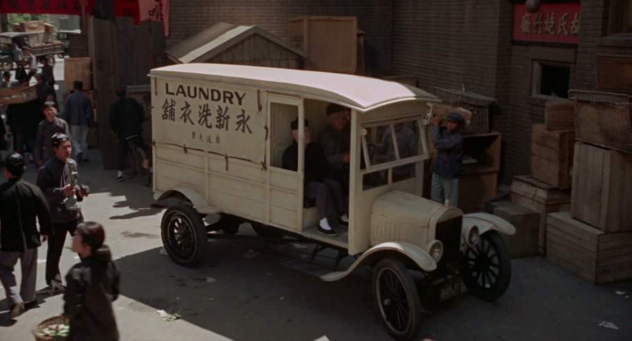 Ford Model T
