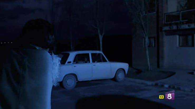 Seat 124 D