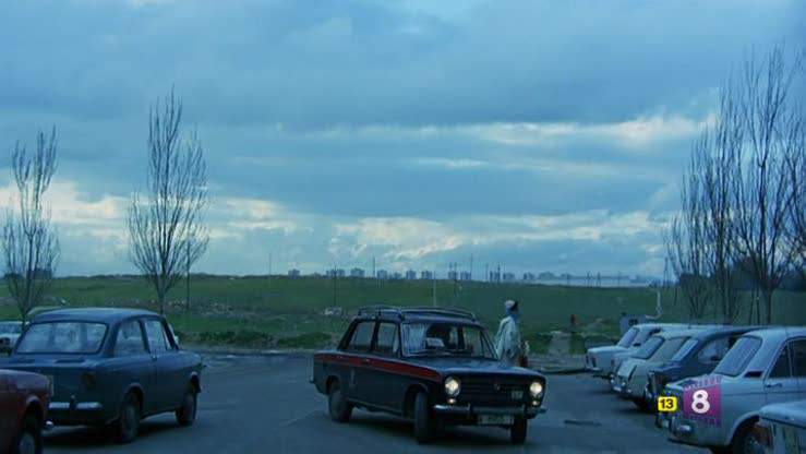 Seat 124 D