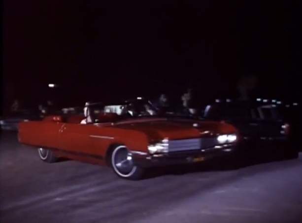 Buick Electra 225