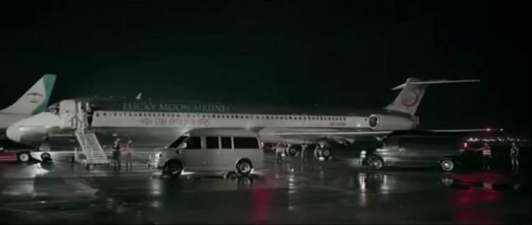 Chevrolet Express
