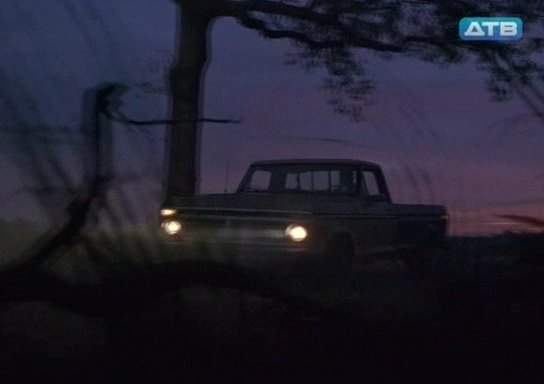 Ford F-Series