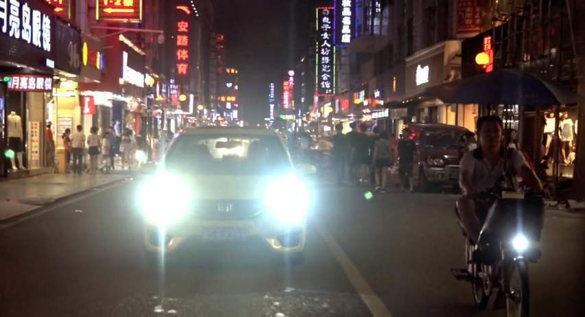 Guangzhou-Honda Fit