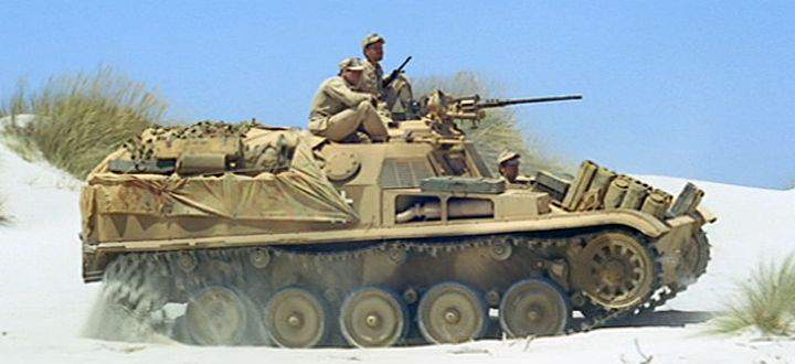 ARE AMX-13 VCI