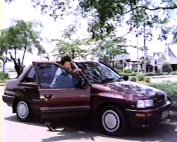 Daihatsu Classy
