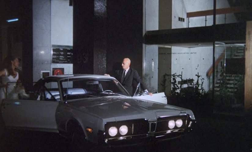 Mercury Cougar