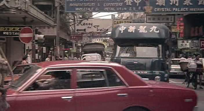 Datsun Cedric