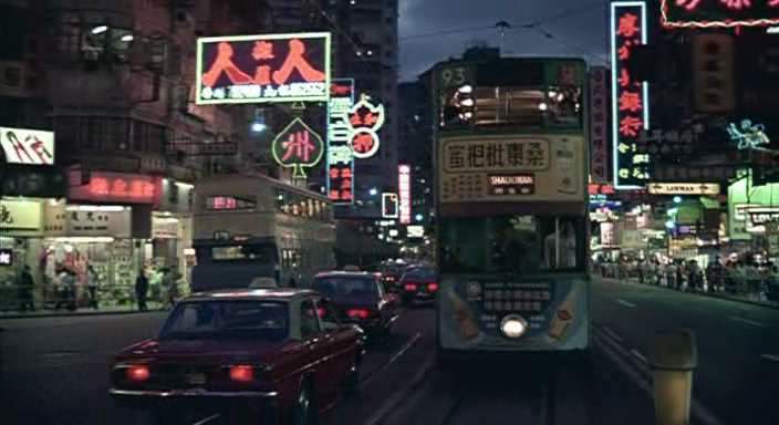 Datsun Cedric