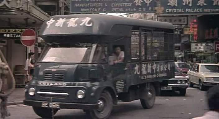 Leyland FG 1½Ton