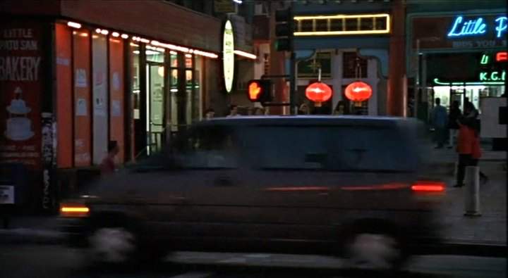 Ford Aerostar
