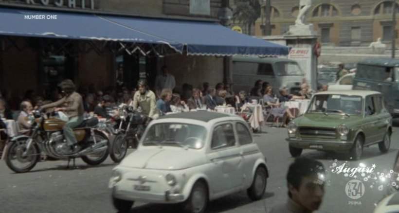 Fiat 500 D