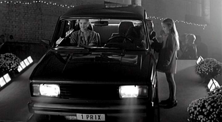 Lada 