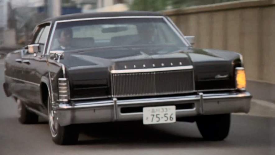 Lincoln Continental