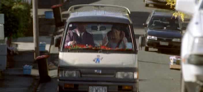 Nissan Avenir