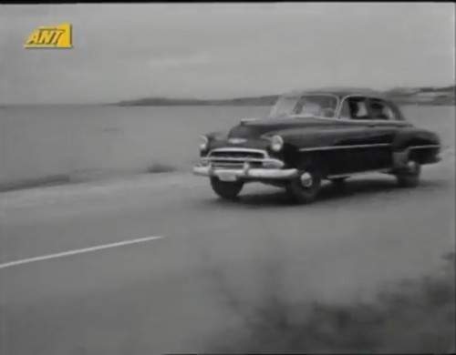 Chevrolet Styleline De Luxe