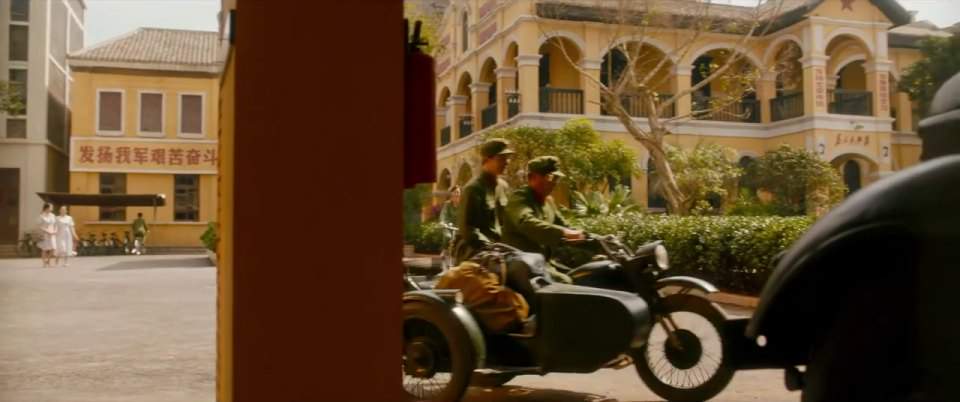 Chang Jiang CJ 750