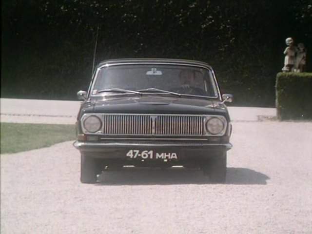 GAZ 24 Volga