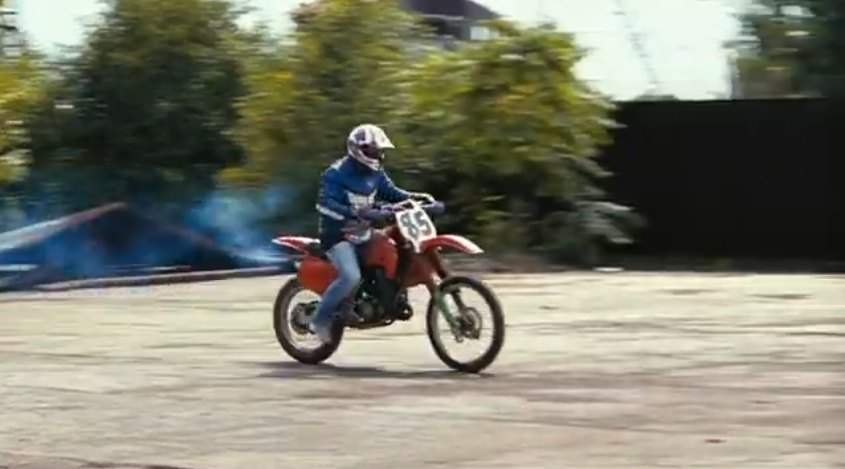 Honda CR