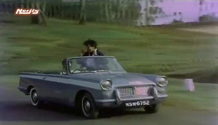 Standard Herald Convertible Phase I