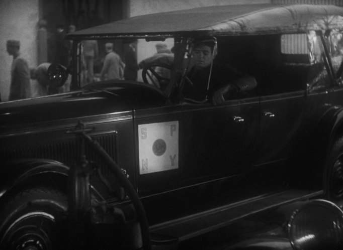 Packard unknown