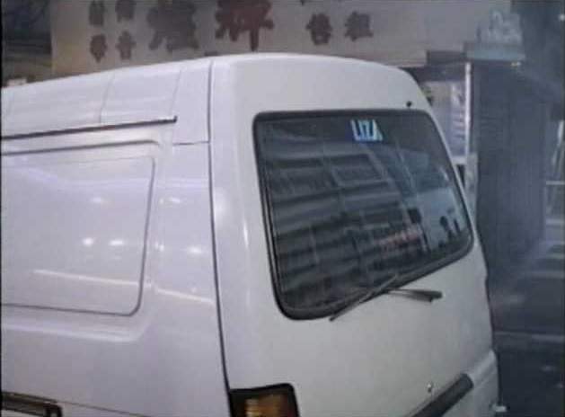 Mitsubishi L-300