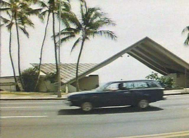 Ford Pinto Wagon