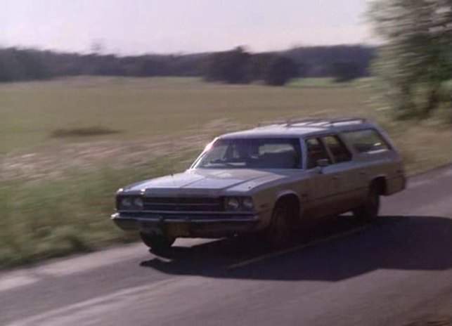 Plymouth Gran Fury Suburban