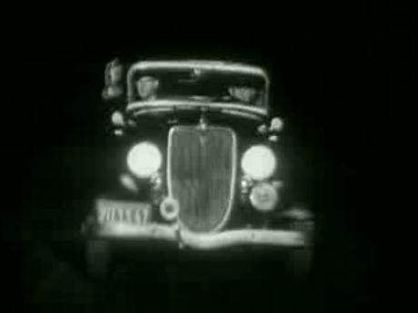 Ford V8