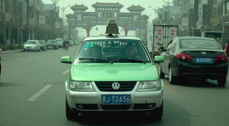 Beijing-Hyundai Elantra Yuedong