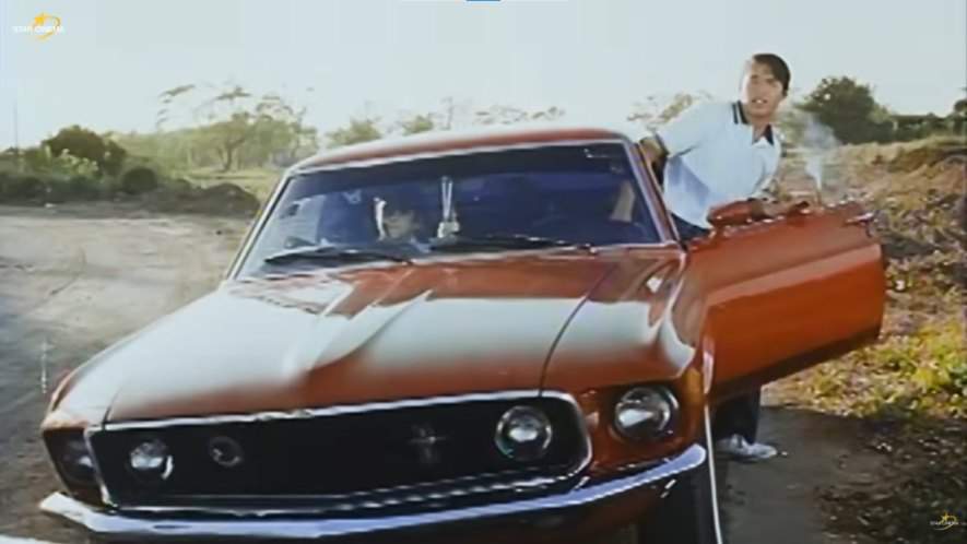Ford Mustang