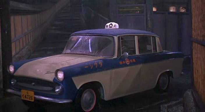 Toyopet Tiara