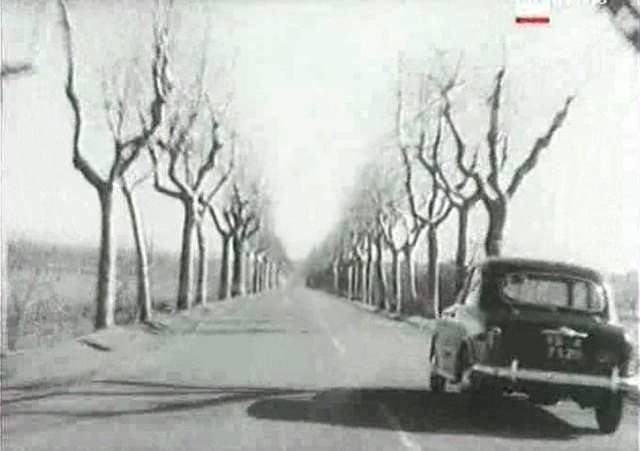 Fiat 1100