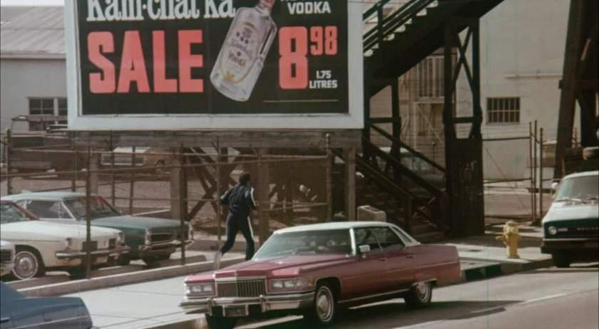 Cadillac Sedan DeVille