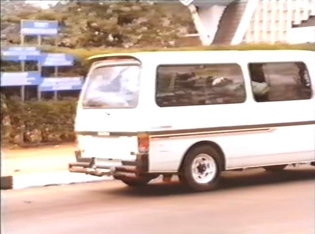 Isuzu WFR