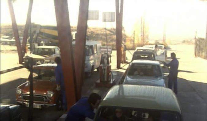 Authi Mini 1000 MkIII