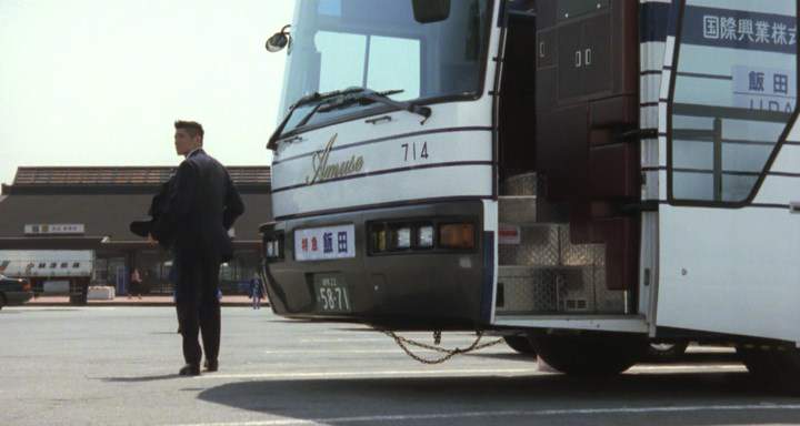 Isuzu Super Cruiser HD