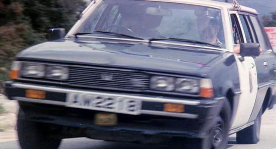 Mitsubishi Galant Sigma