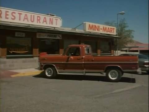 Ford F-250